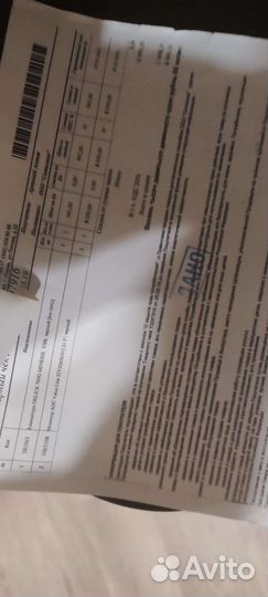 Монитор AOC Value Line 22Q2