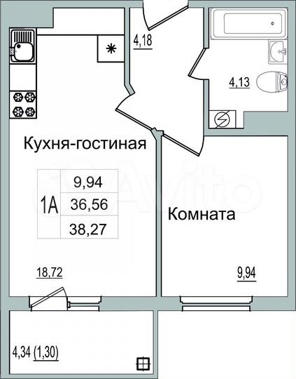 1-к. квартира, 38,3 м², 8/9 эт.