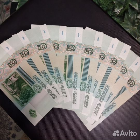 Денежные купюры