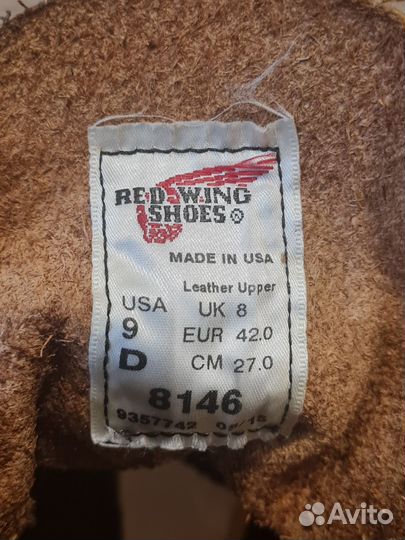 Ботинки мужские Red wing