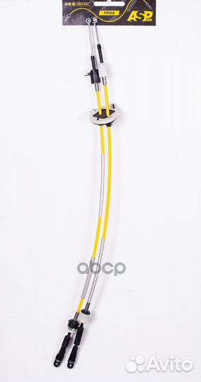 Трос кпп L-1190мм LCV iveco Daily 5801317933;83