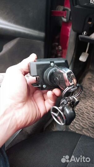 Ключ Мерседес/ ключ зажигания Mercedes