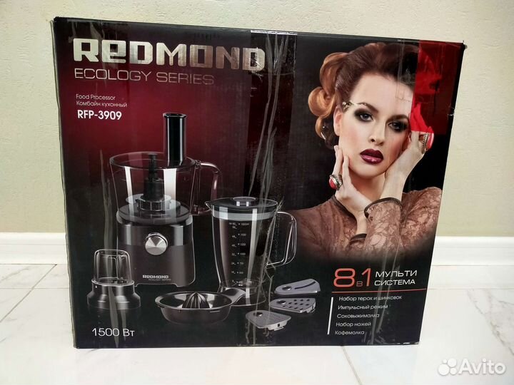 Кухонный комбайн redmond rfp-3909