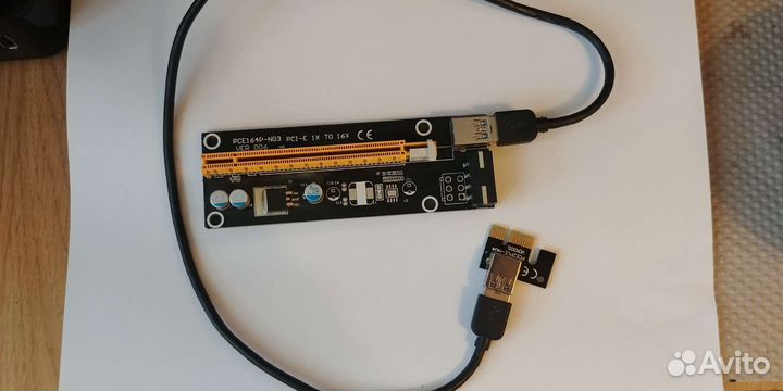 Vga/DVI/Scart/LPT/Com/RCA/sata/ide/USB/Razer