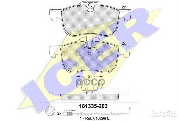 Колодки торм.дисковые 181335 Icer
