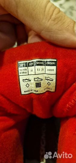 Лыжные ботинки rossignol x1 jr