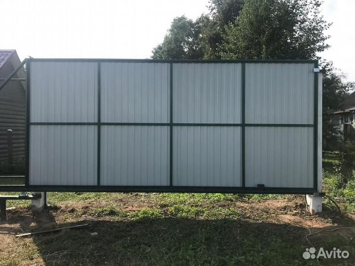 Откатные ворота