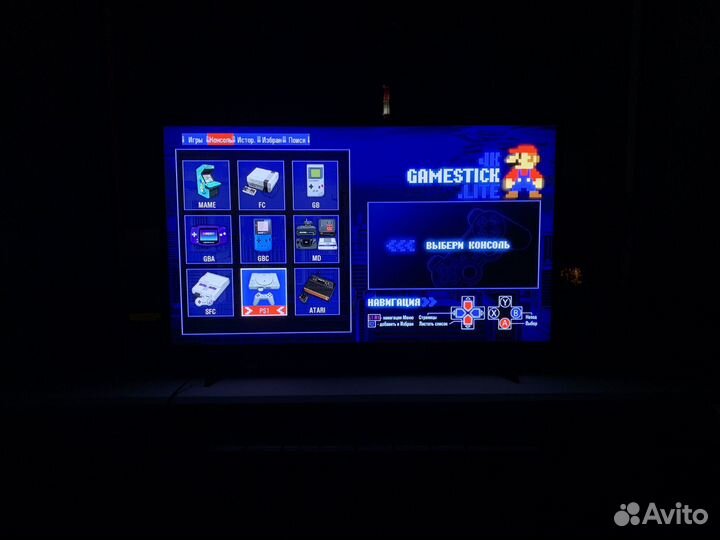 Обновленная игровая приставка Sega, dendy, PS1