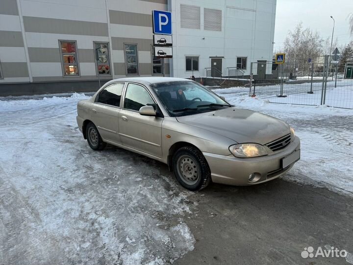 Kia Spectra 1.6 МТ, 2007, 240 000 км