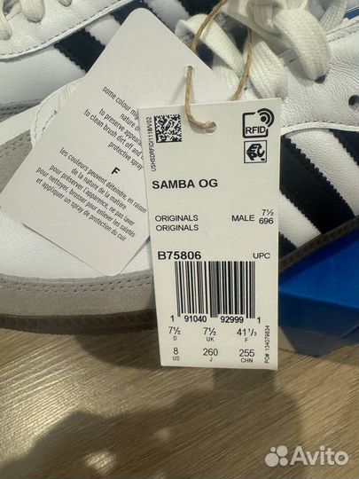 Кроссовки adidas originals samba OG унисекс