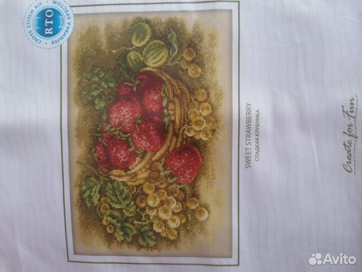 Набор для вышивания крестом