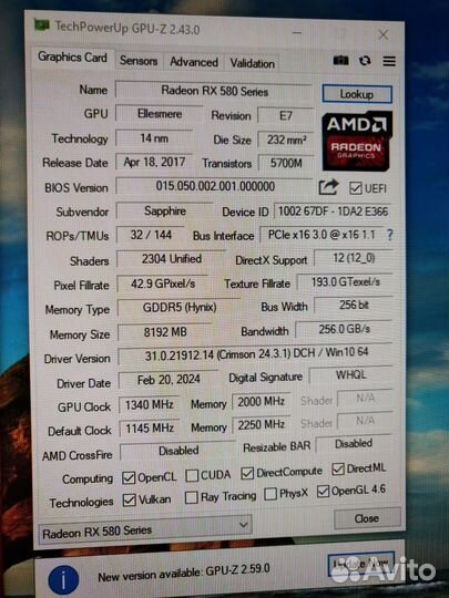 Видеокарта rx580 8gb sapphire nitro+