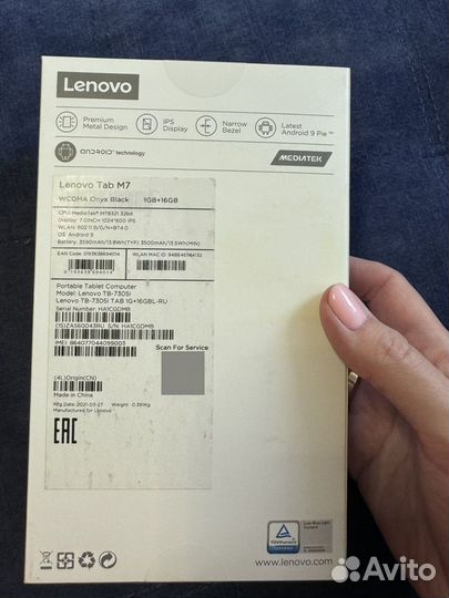 Lenovo tab m7 планшет