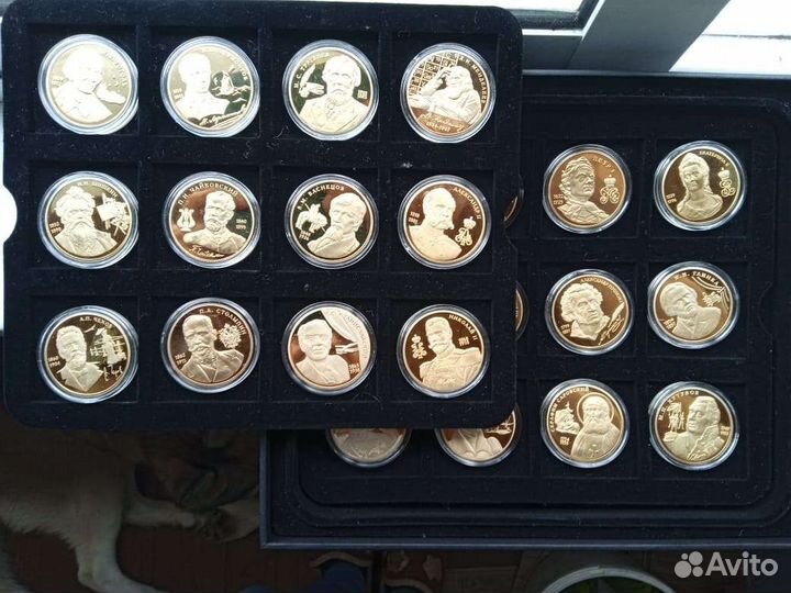 Коллекция монет