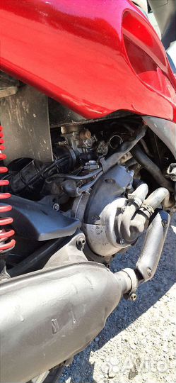 Gilera Runner VXR 200