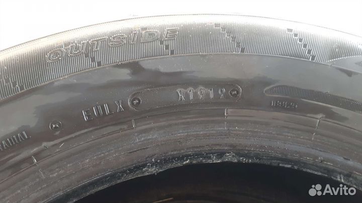 Dunlop Enasave EC204 185/65 R15