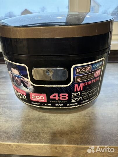 Мультиварка redmond RMC 250