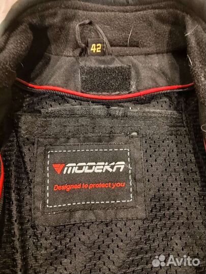 Мотокуртка женская Modeka Janika Lady размер 42