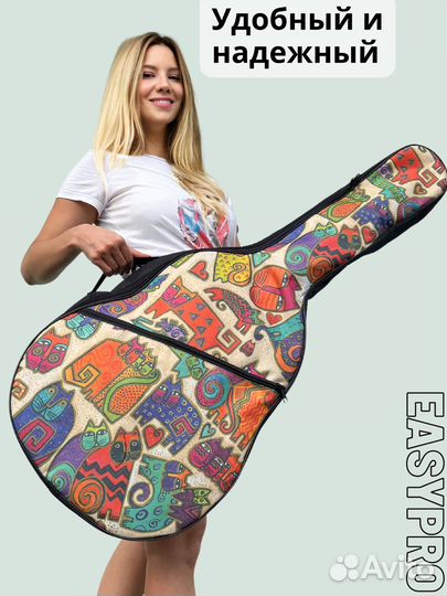 Утепленный чехол для гитары акустической