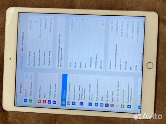 iPad 8(2020) wifi+cellular