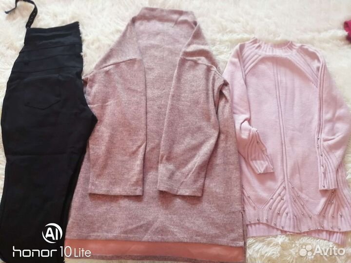 Вещи для беременных пакетом 46 48
