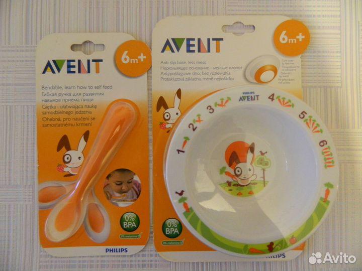 Новые фирменные бутылочки и пустышки