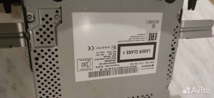 Головное устройство Ниссан Хтрейл t32