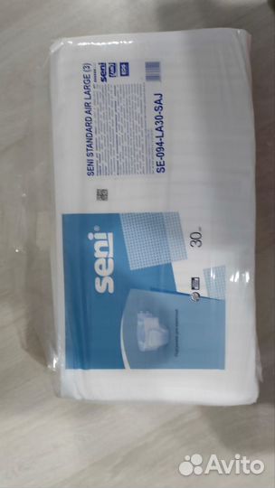 Памперсы для взрослых seni 3 L 6 капель