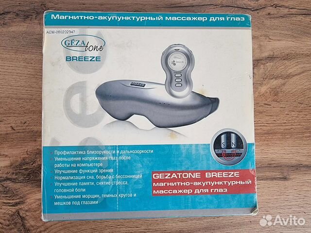 Массажер для глаз Gezatone breeze - сам привезу купить в Москве ...