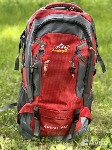 Рюкзак туристический 60 литров