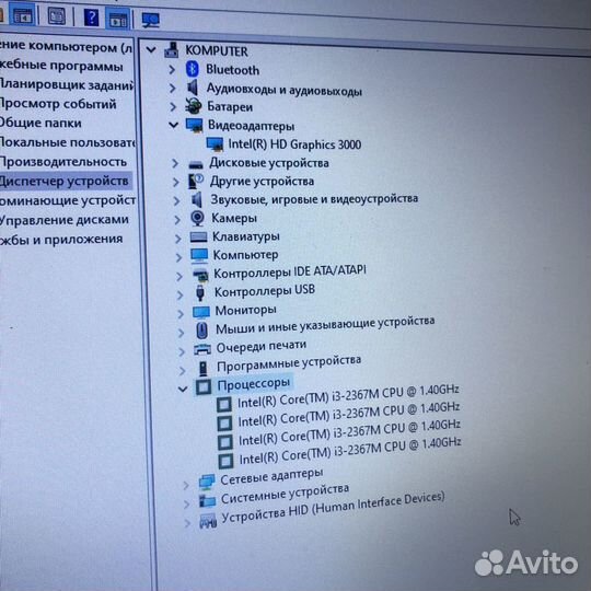 Ультрабук asus