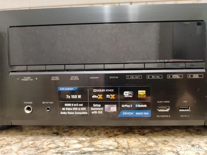 Продам Ресивер Denon