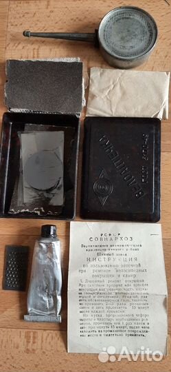 Вело-аптечка для мелкого ремонта 1961 год СССР