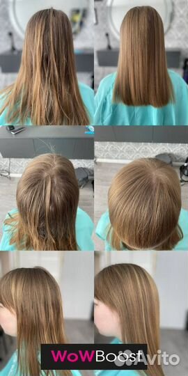 Прикорневой объем волос на кератине