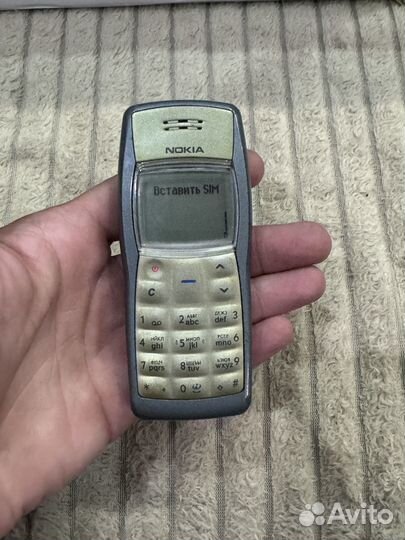 Nokia 1101