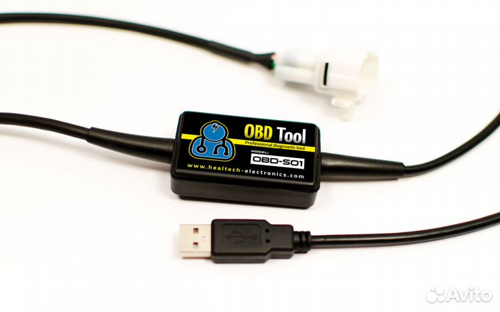 OBD Tool S01 - Suzuki Сузуки сканер для мотоциклов