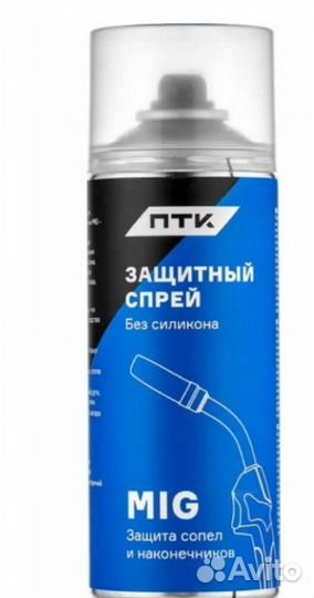 Спрей антипригарный птк 520 мл