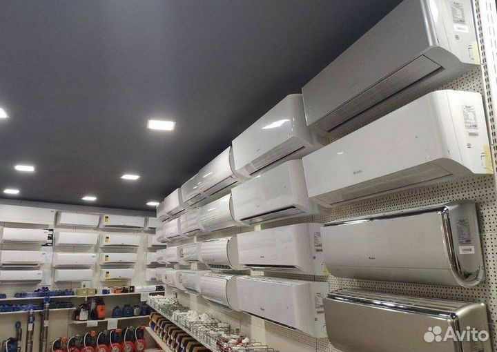 Сплит-система