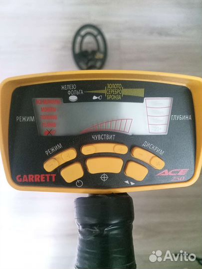 Металлоискатель garrett ace 250