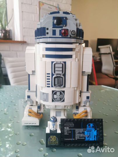 Lego Star Wars R2-D2 75308