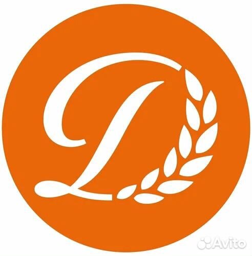 Водитель - экспедитор с рефрижератором