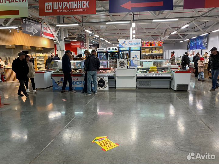 Фермерский магазин