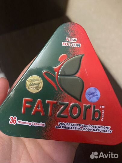 Фатзорб все виды