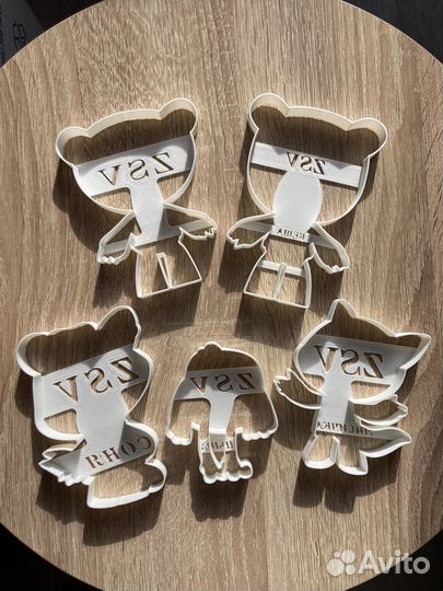 Форма для печенья/пряников