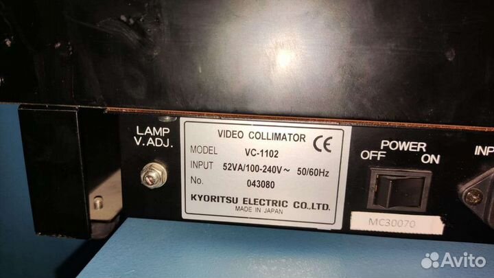 Light source box – LSB-100M/B