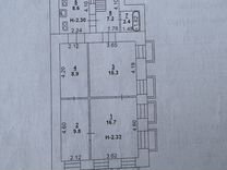 4-к. квартира, 70 м², 1/2 эт.