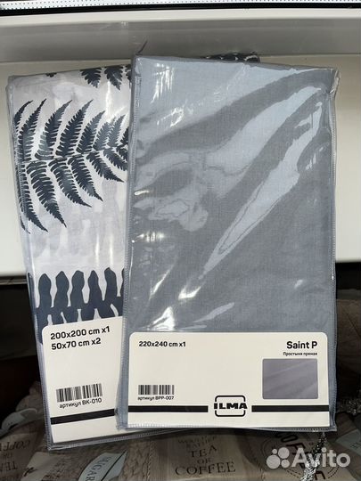 Постельное белье двухспальное новое