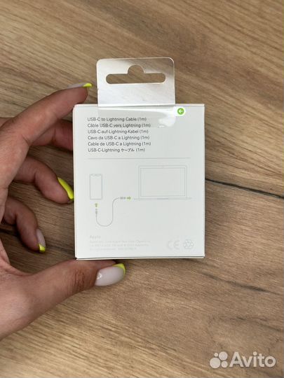 Кабель Apple Type-C to Lightning 20W