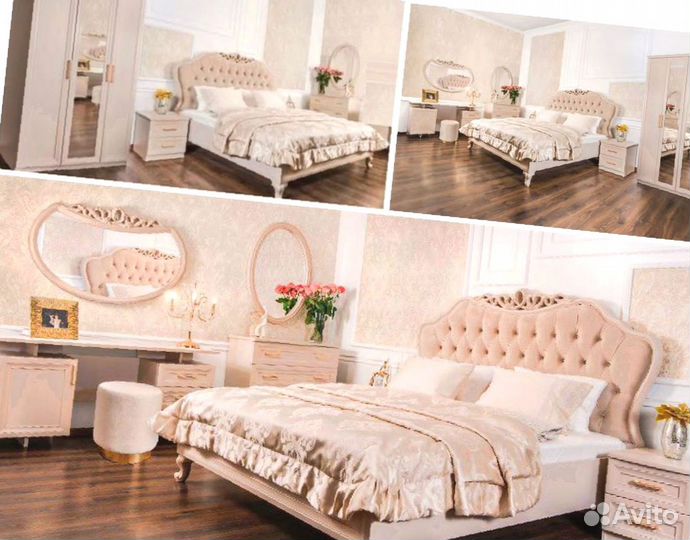 Спальная гарнитура