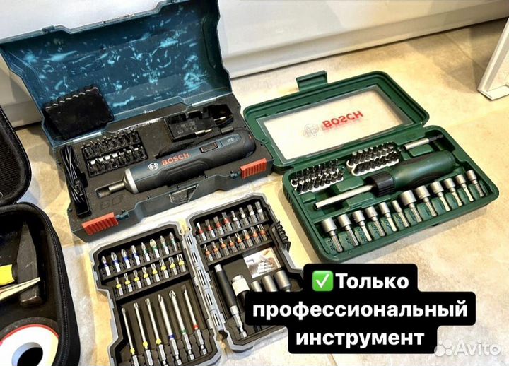 Ремонт стиральных и посудомоечных машин